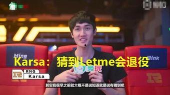 大勇最新爆料新闻,最新爆料新闻背后的惊人真相  第1张