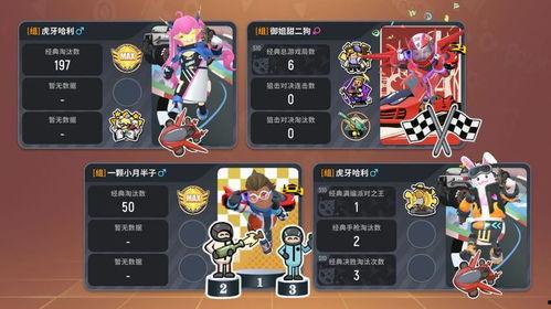 香肠派对最强爆料视频下载,独家内幕大公开！  第2张