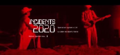 爆料事情歌曲视频,爆料事件视频引发全网热议 第1张 爆料事情歌曲视频,爆料事件视频引发全网热议 第1张